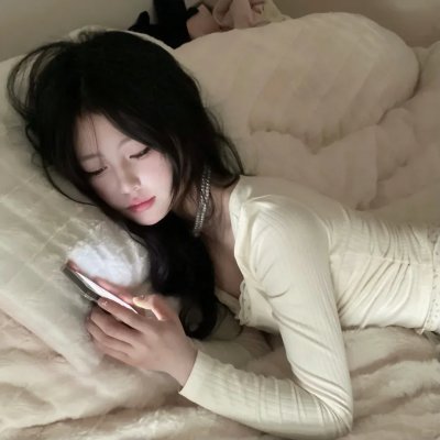 巨头
